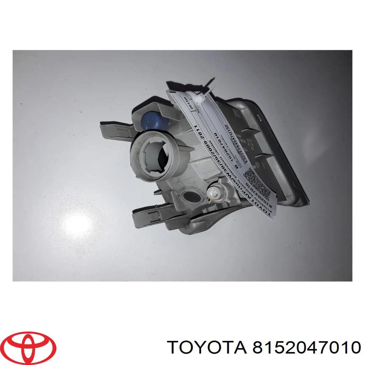 Вказівник повороту лівий 8152047010 Toyota