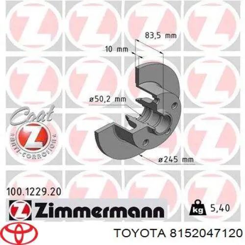 Вказівник повороту лівий ZTY1582L Signeda