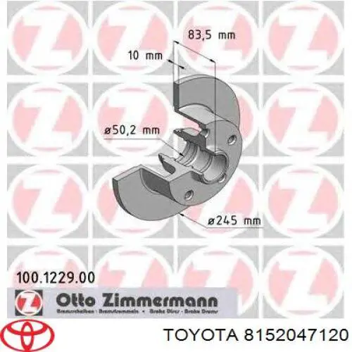 Лівий покажчик повороту Signeda ZTY1582L ціна, від 540.70 USD