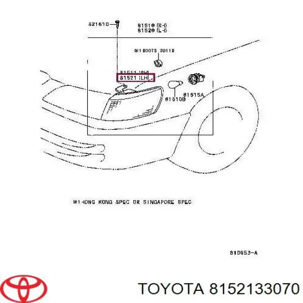 8152133070 Toyota покажчик повороту лівий