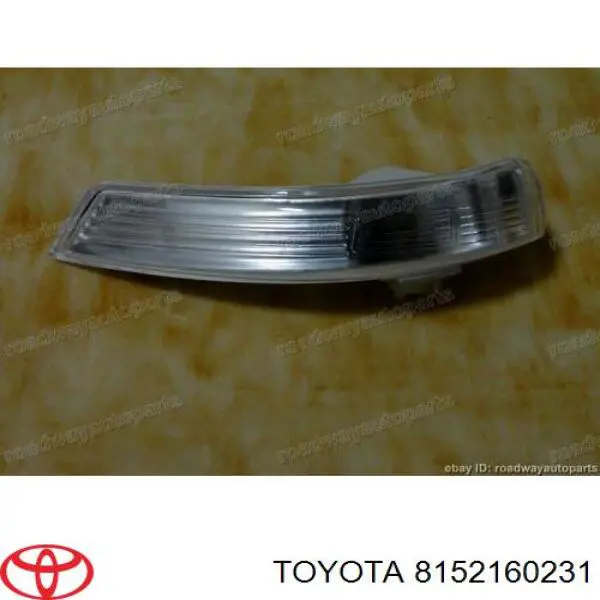 Вказівник повороту лівий 8152160242 Toyota