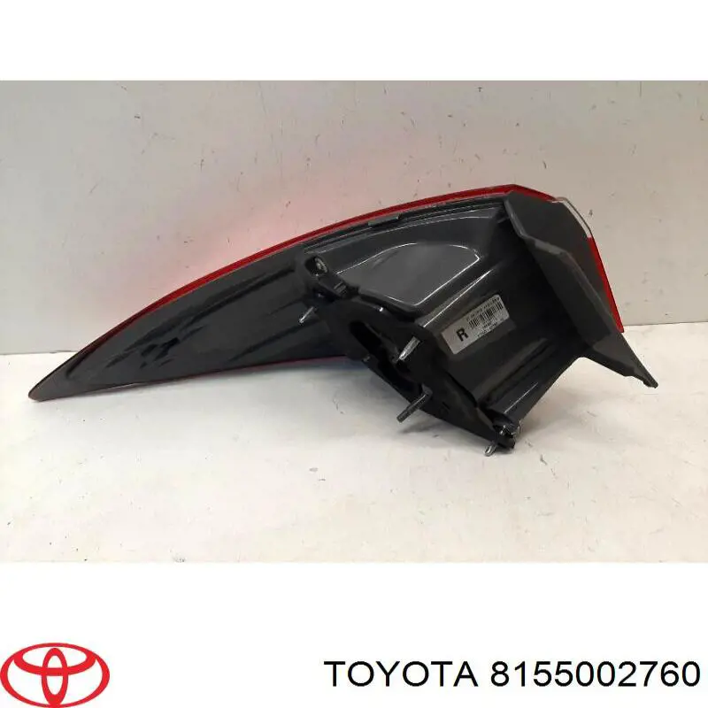 Купити 8155002760 Toyota 
