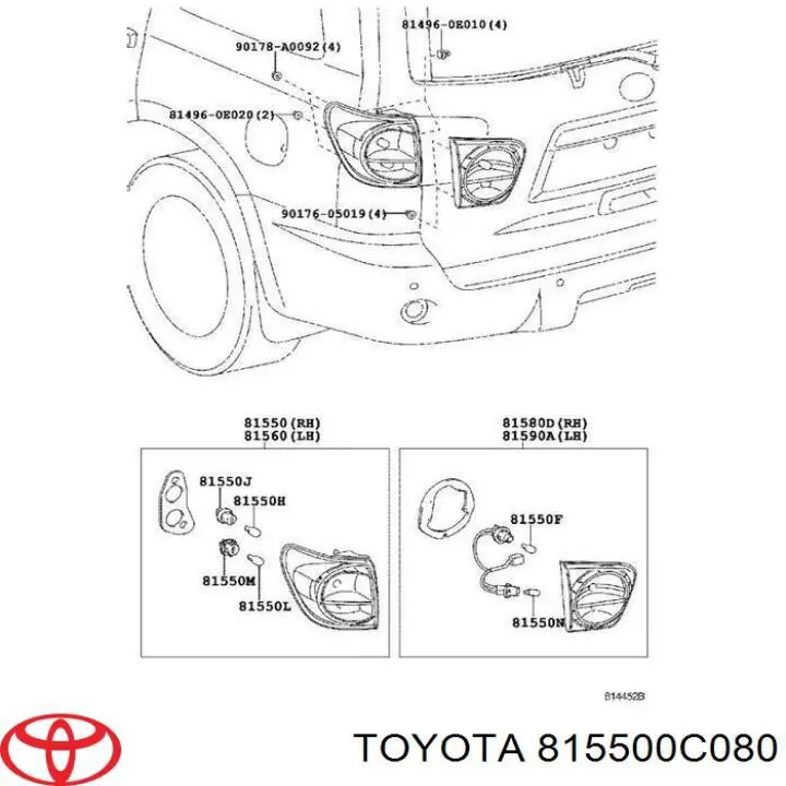 Ліхтар задній правий, зовнішній Toyota Sequoia (K6) (Тойота Секвойя)