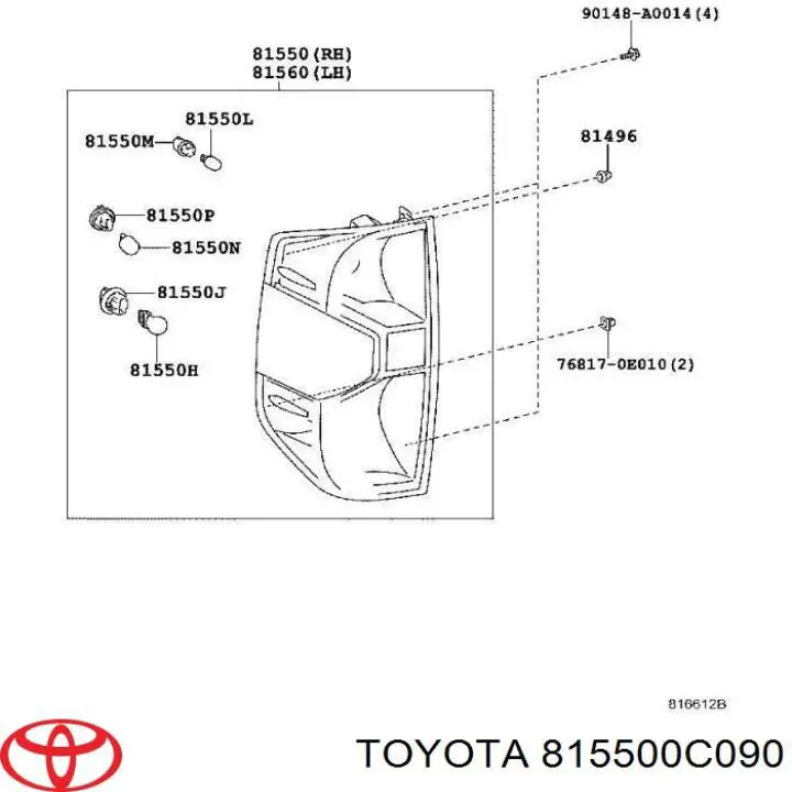  Toyota 815500C090 ціна, від 180.36 USD