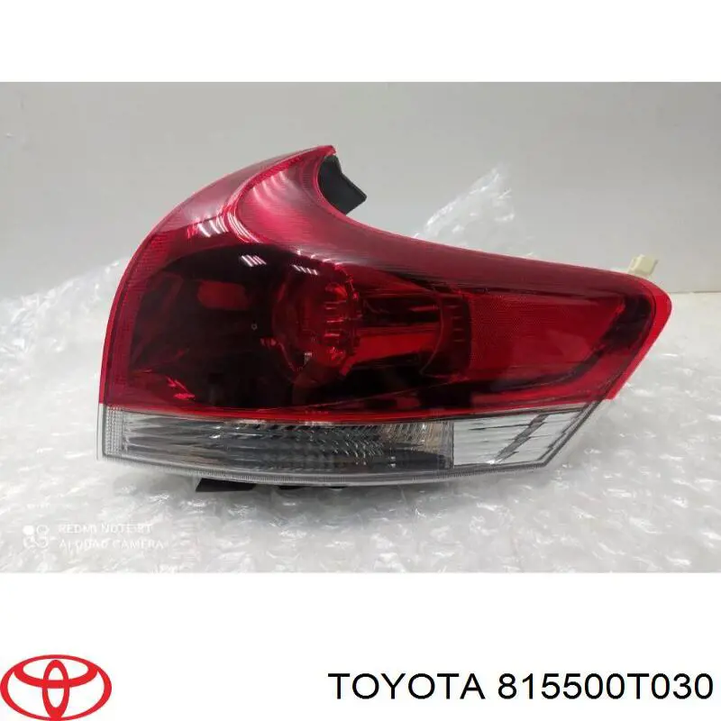  Toyota 815500T030 ціна, від 172.56 USD