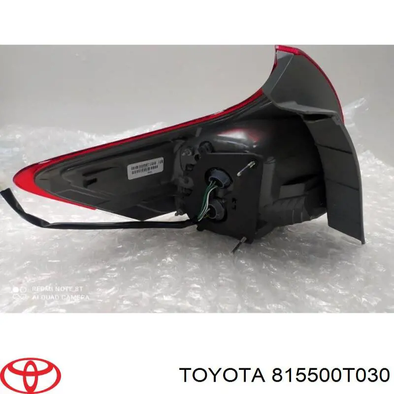Купити 815500T030 Toyota 