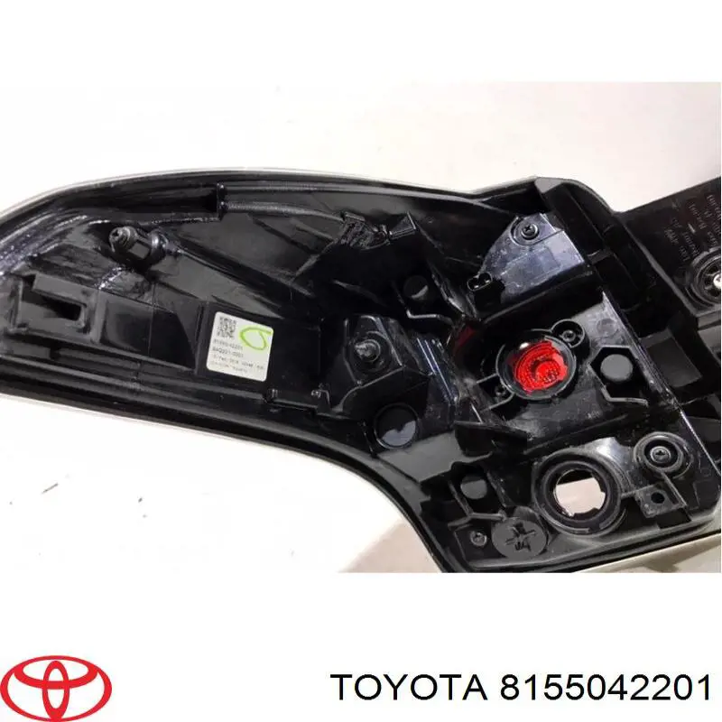 Купити 8155042201 Toyota 