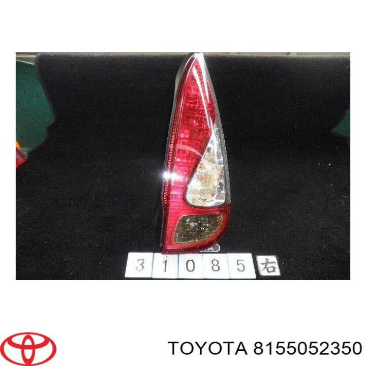 Ліхтар задній правий Toyota Yaris VERSO (NCP2) (Тойота Яріс)
