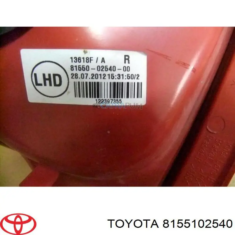 Ліхтар задній лівий Toyota 8155102540 ціна, від 212.75 USD