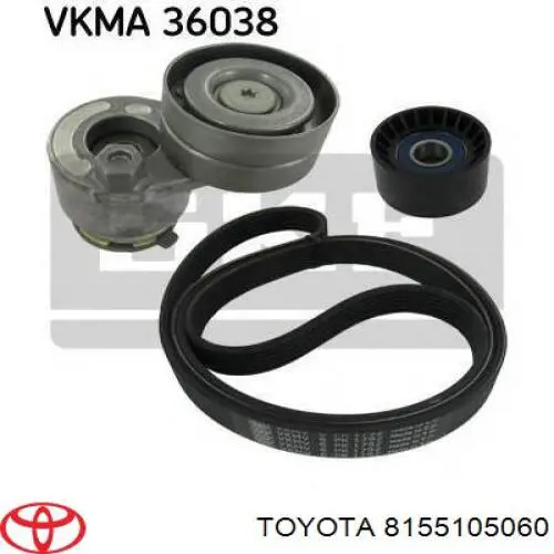 Задня права фара 8155105060 Toyota