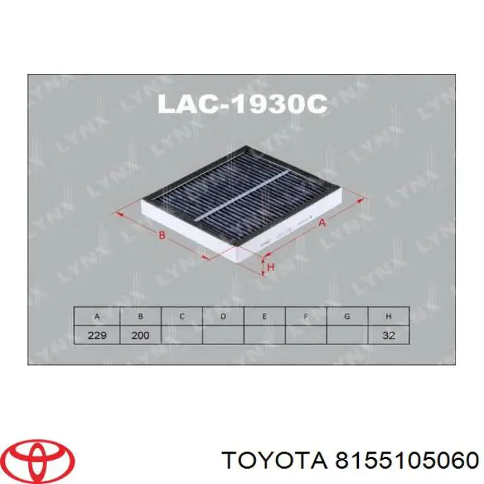 Задній правий стоп Toyota 8155105060