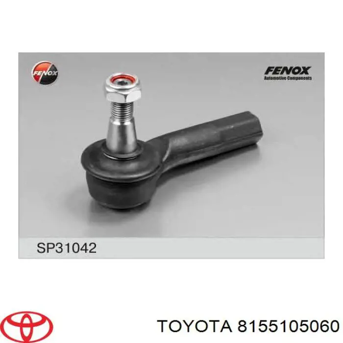 Задні ліхтарі Toyota 8155105060 ціна, від 116.72 USD