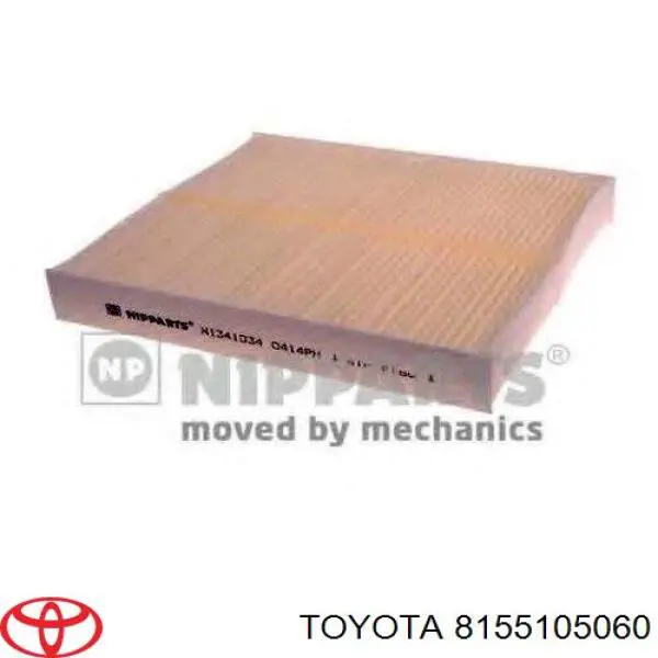 Купити 8155105060 Toyota Задня права фара