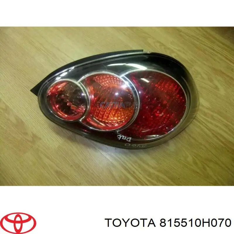 Купити 815510H070 Toyota Задня права фара