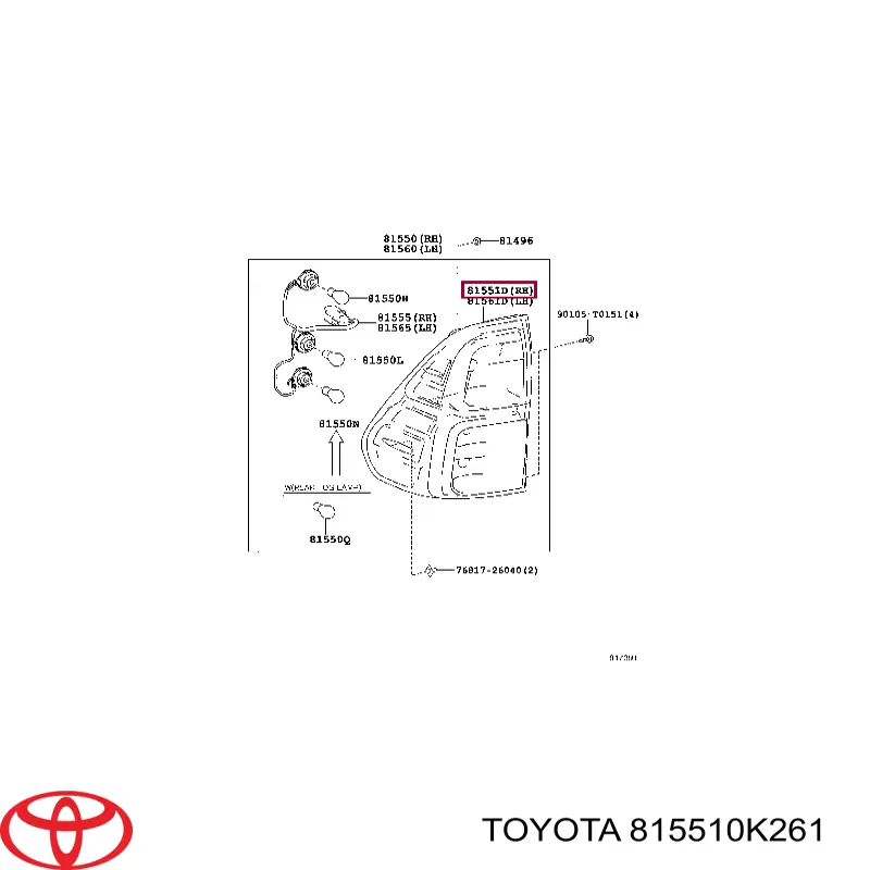  Toyota 815510K261 ціна, від 65.29 USD