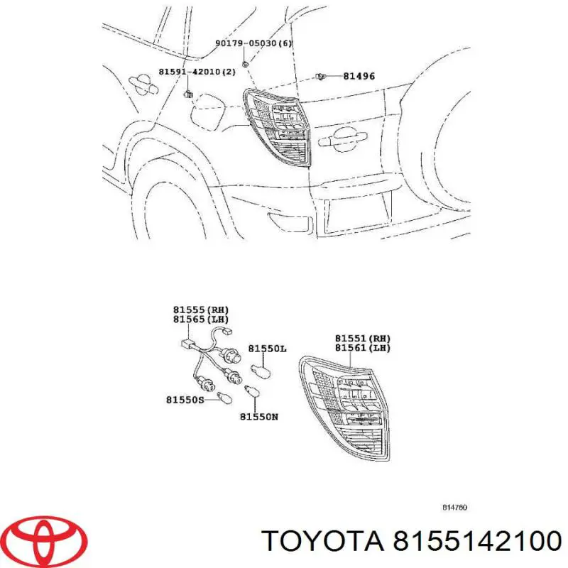 8155142100 Toyota Ліхтар задній правий