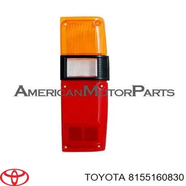  Toyota 8155160830 ціна, від 854.24 USD