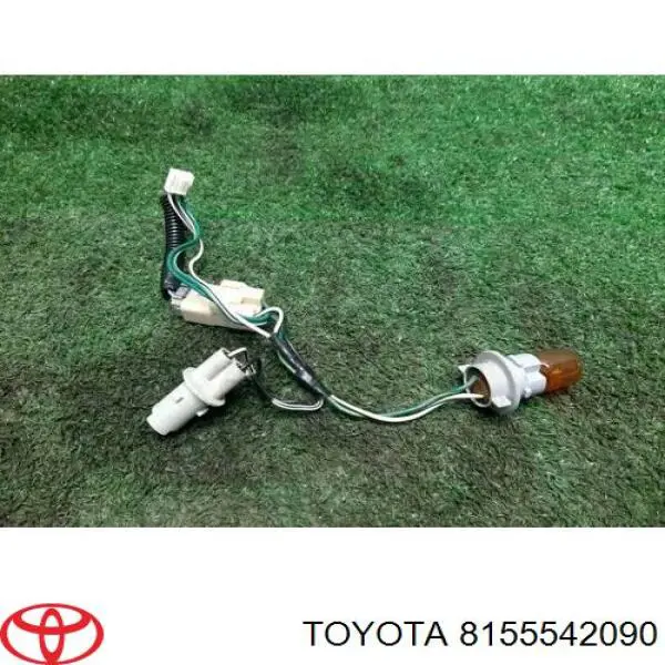  Toyota 8155542090 ціна, від 13.93 USD