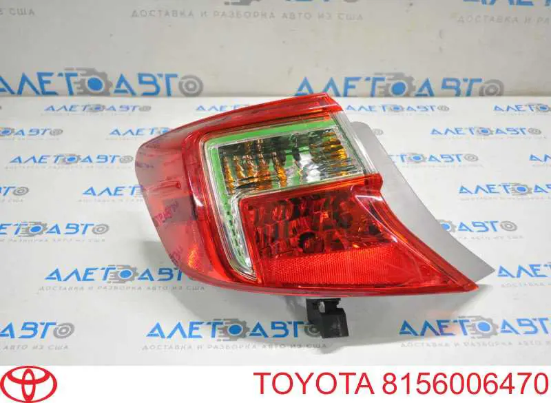 FP7051F1T TYC Задній лівий зовнішній ліхтар