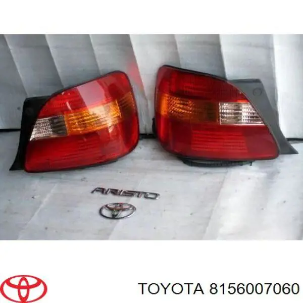 Купити 8156007060 Toyota 