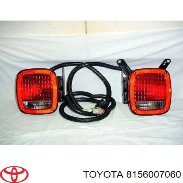  Toyota 8156007060 ціна, від 231.07 USD