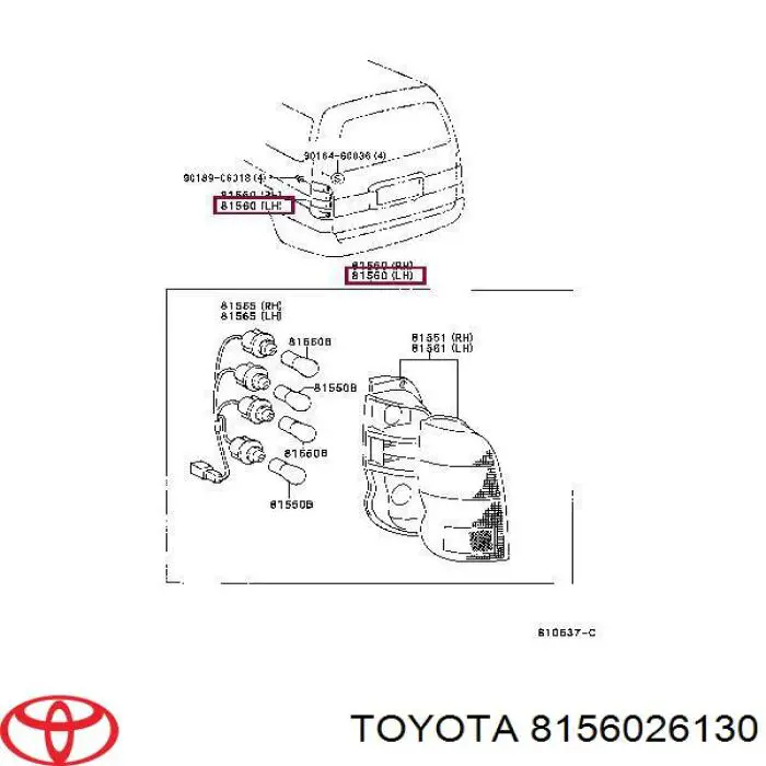 8156026130 Toyota ліхтар задній лівий