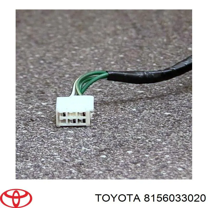 Купити 8156033020 Toyota Лівий стоп