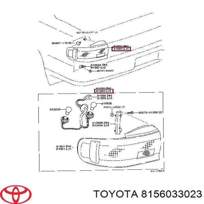 Ліхтар задній лівий Toyota 8156033023 ціна, від 82.35 USD
