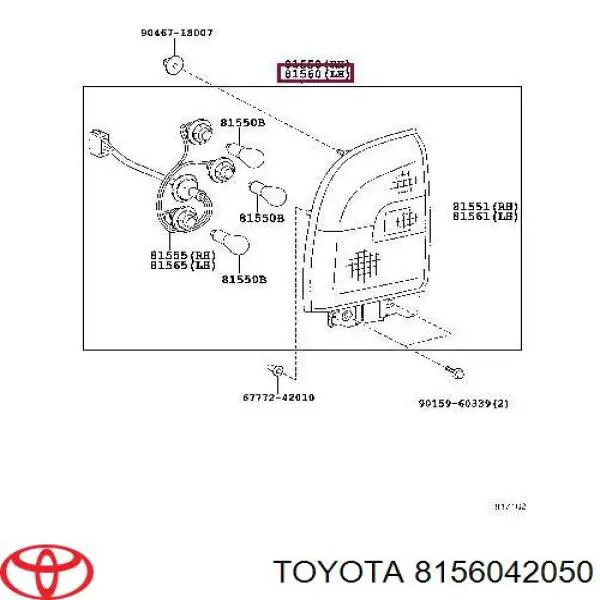 Лівий стоп 8156042050 Toyota