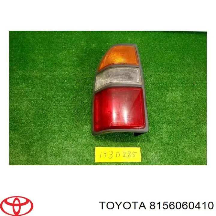 Ліхтар задній лівий Toyota 8156060430 ціна, від 47.91 USD