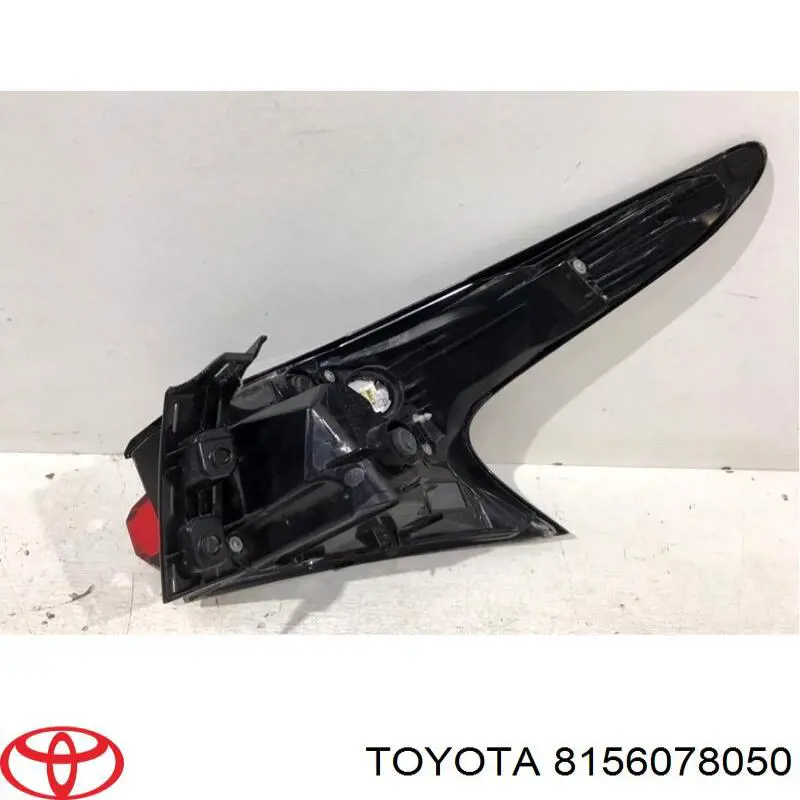 Купити 8156078050 Toyota 