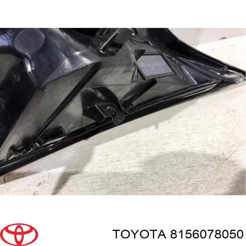  Toyota 8156078050 ціна, від  USD