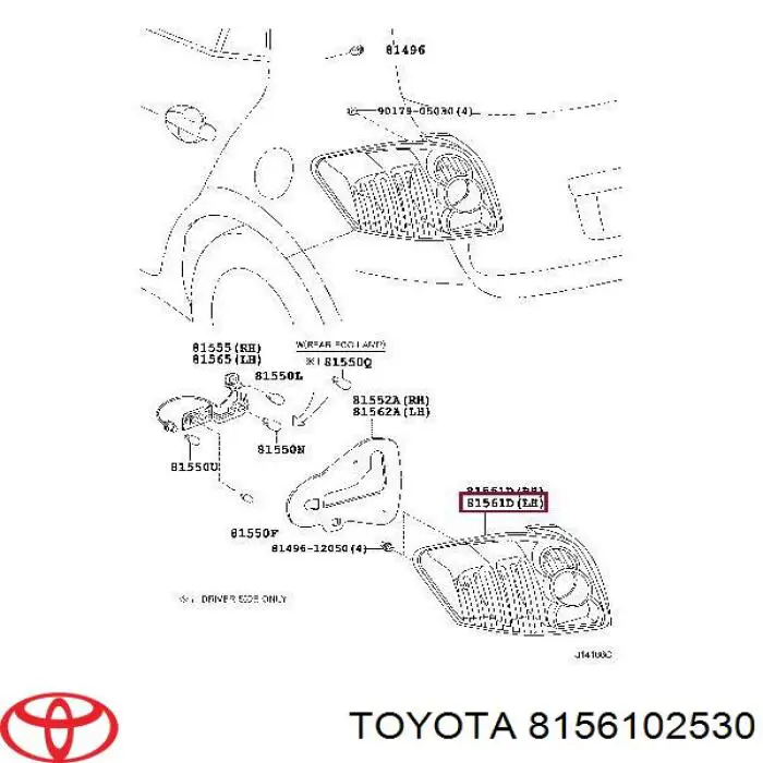 Купити 8156102530 Toyota Лівий стоп