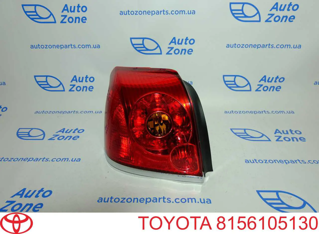 Купити 8156105130 Toyota Лівий стоп