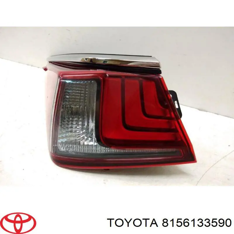  Toyota 8156133590 ціна, від 126.98 USD