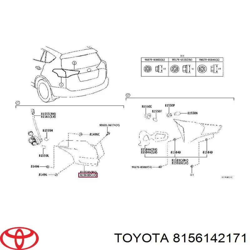 Купити 8156142171 Toyota Ліхтар задній