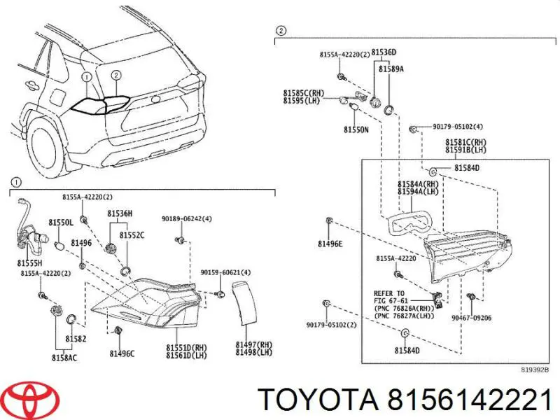 Ліхтар задній лівий Toyota 8156142221 ціна, від 202.70 USD