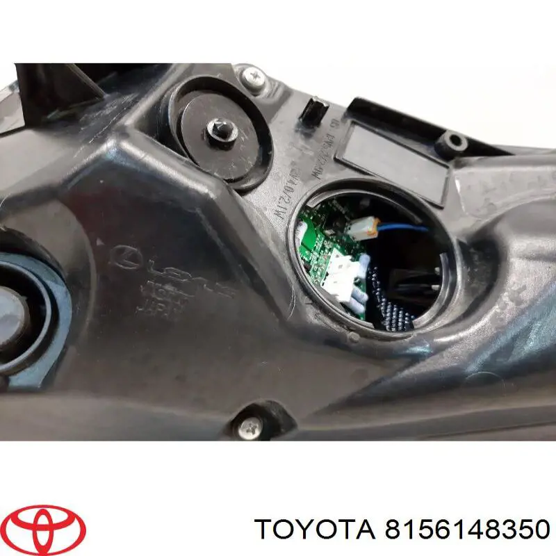 Купити 8156148350 Toyota 
