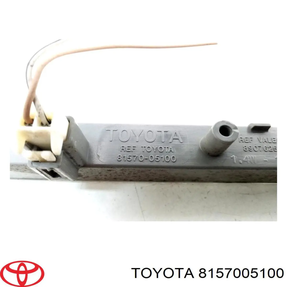 Стоп-сигнал Toyota 8157005100 ціна, від 36.02 USD