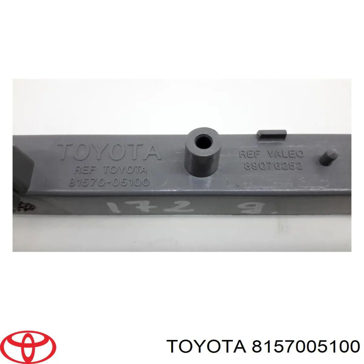 8157005100 Toyota Стоп-сигнал заднього скла