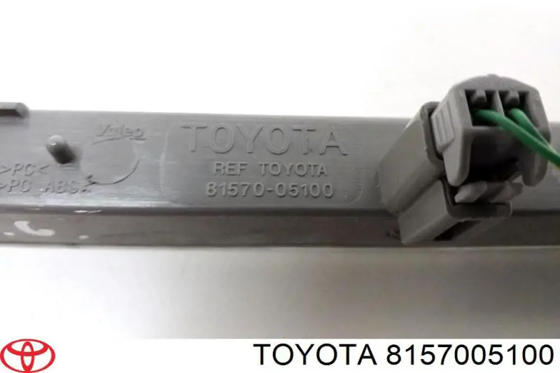Додаткові задні стопи Toyota 8157005100