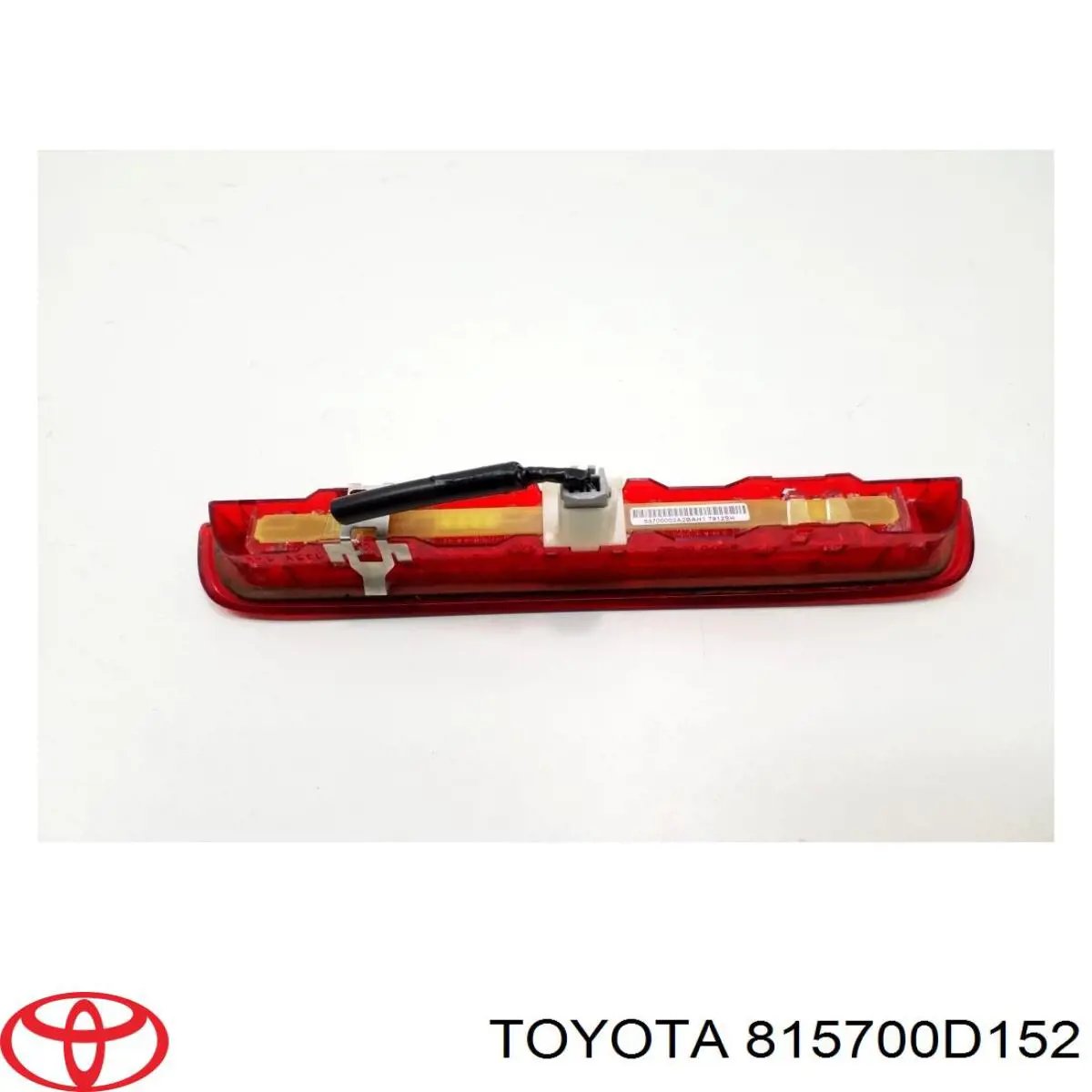 Стоп-сигнал Signeda ZTY3407LR ціна, від 107.61 USD