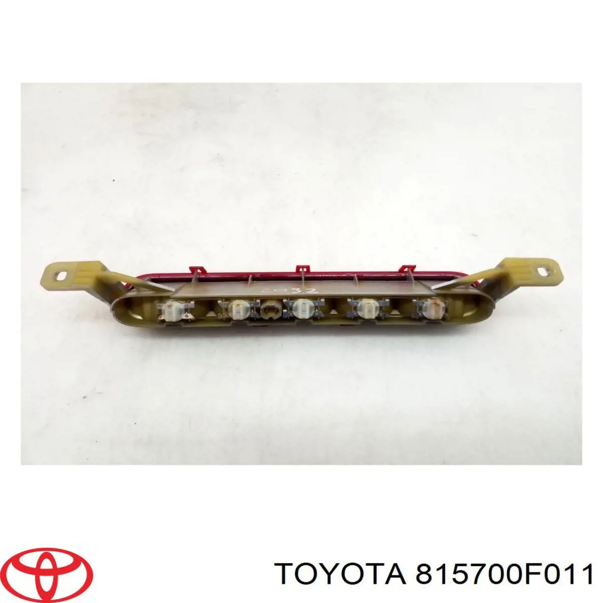 Стоп-сигнал Toyota Corolla VERSO мінівен (R10) (2004 - 2009) ціна, від 0.82 USD