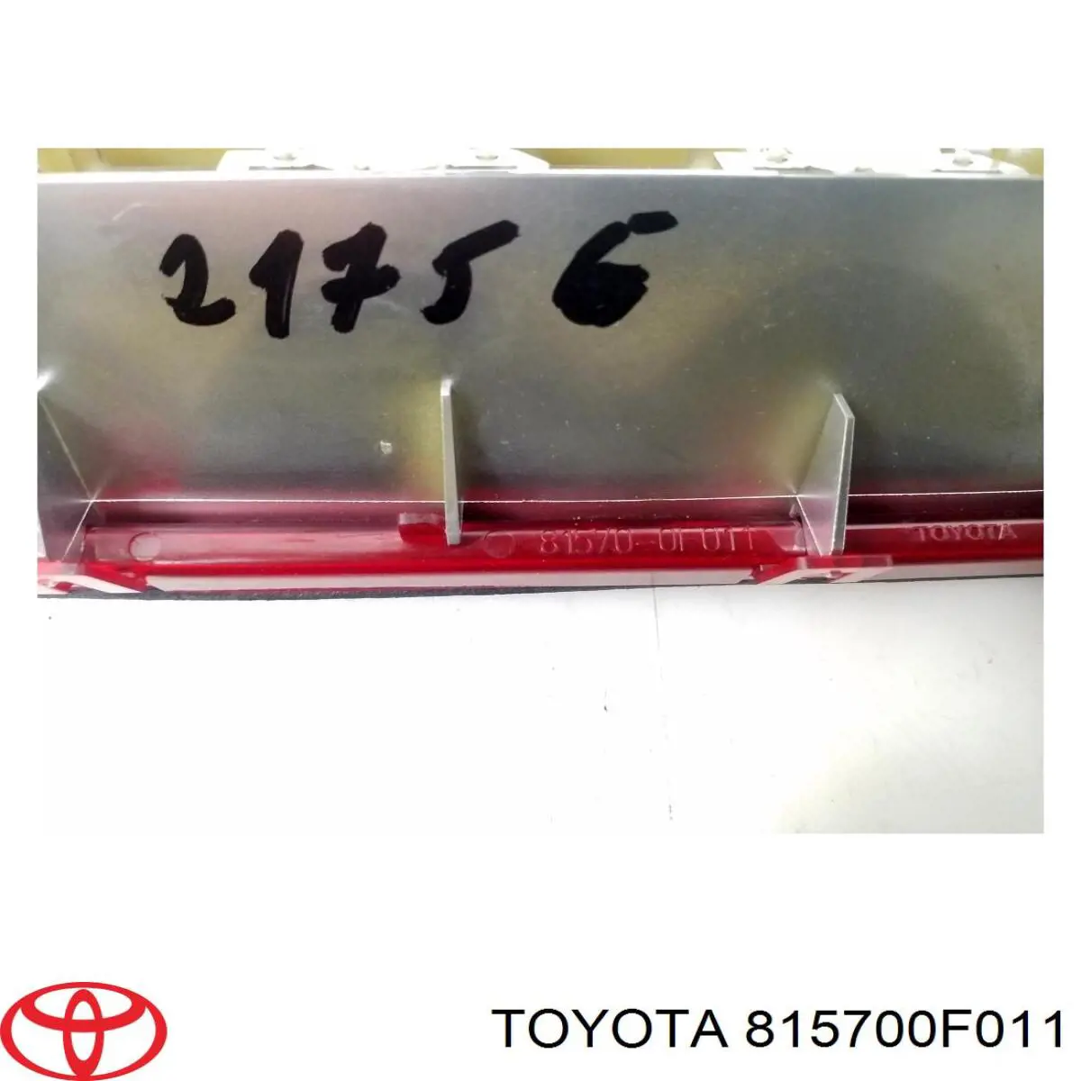 Купити Задній стоп Toyota Corolla VERSO R10