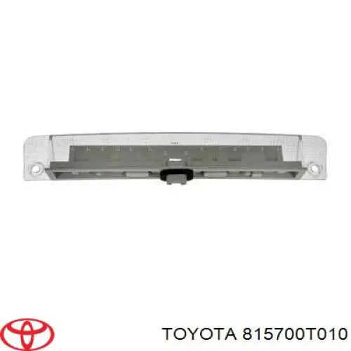 Купити 815700T010 Toyota 