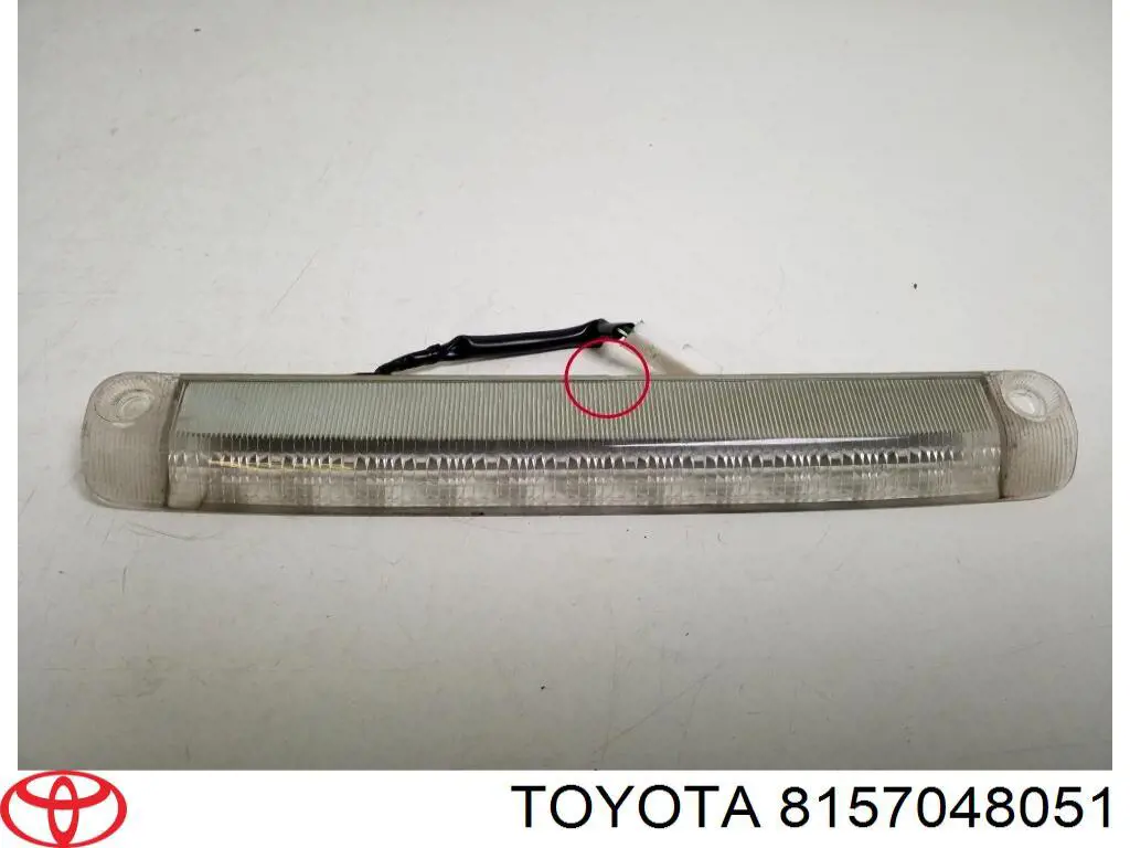 Стоп-сигнал Toyota 8157048051 ціна, від 25.33 USD