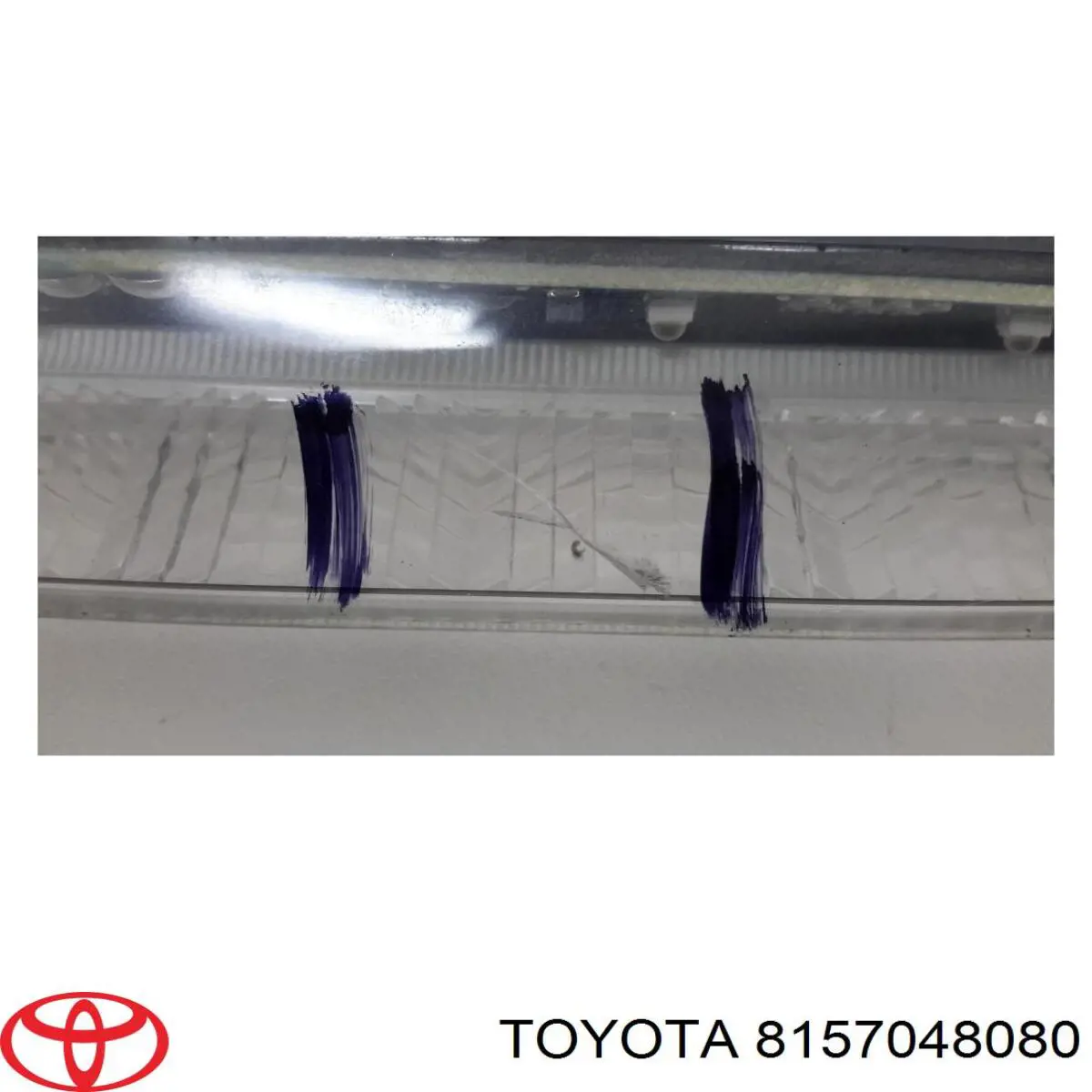 Стоп-сигнал Toyota 8157048080 ціна, від 30.41 USD