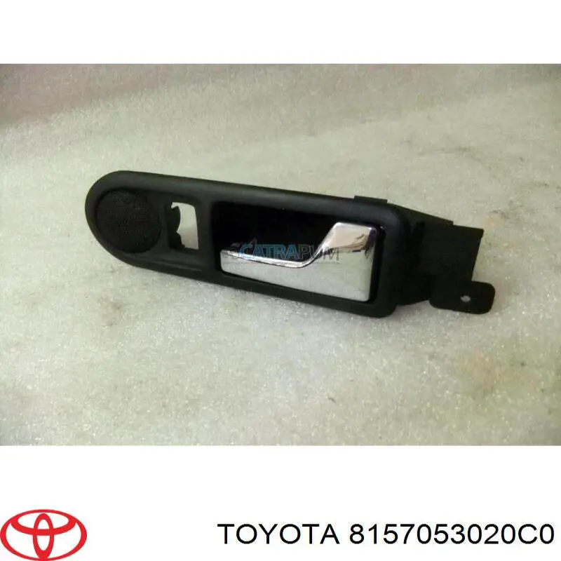 Стоп-сигнал Toyota 8157053020C0 ціна, від 63.35 USD