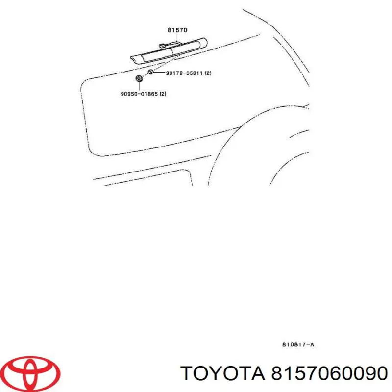 8157060090 Toyota Стоп-сигнал заднього скла