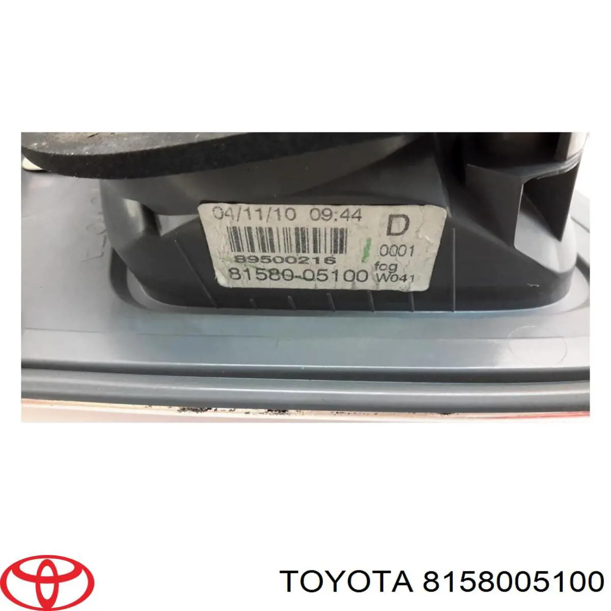 8158005100 Toyota 